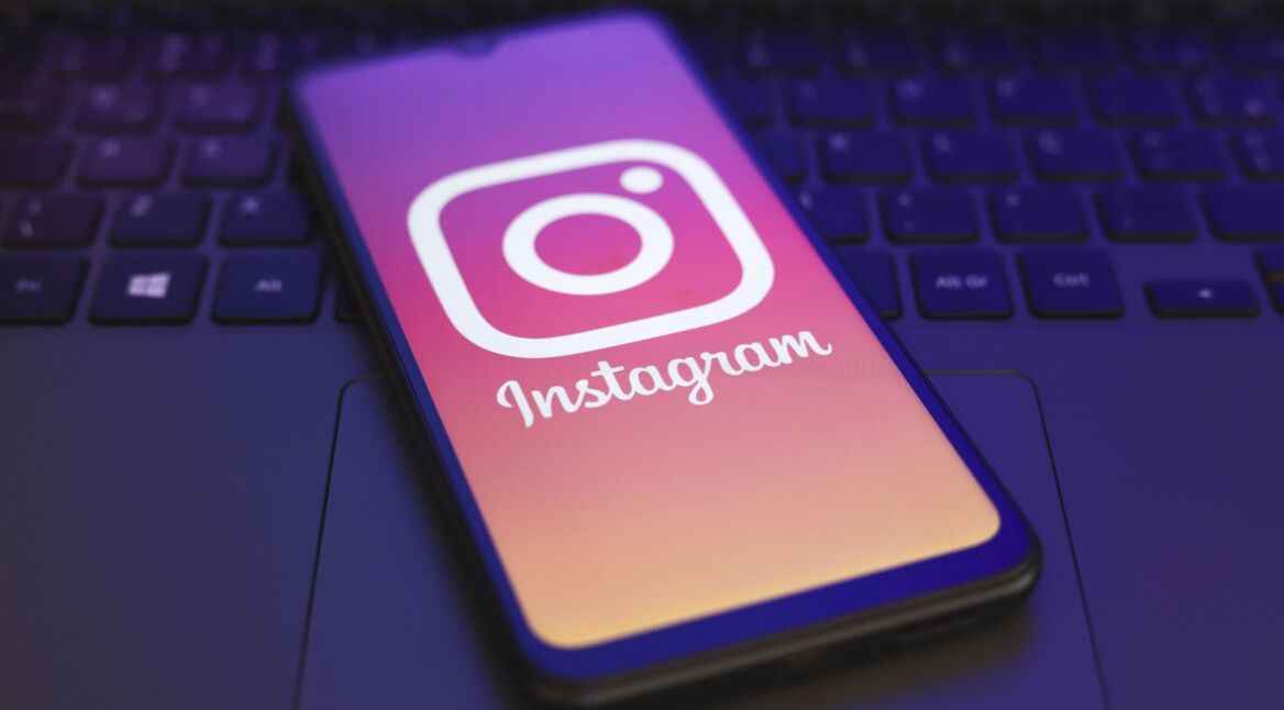 Instagram: భారత్‌లో ఇన్‌స్టాగ్రామ్‌పై నిషేధం? అసలు నిజం ఇదే..