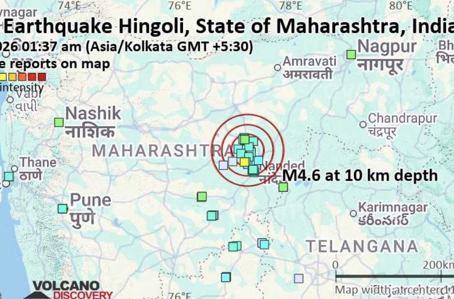 Earthquake: మహారాష్ట్రలో భూకంపం.. వణికిపోయిన జనం