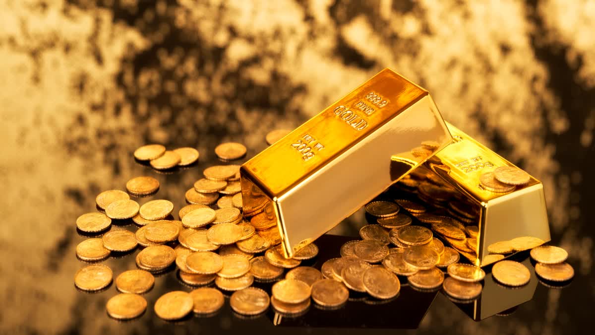 Gold Price: బంగారం ధరల దోబూచులాట.. పెరిగినట్టే పెరిగి రెట్టింపు పతనం!