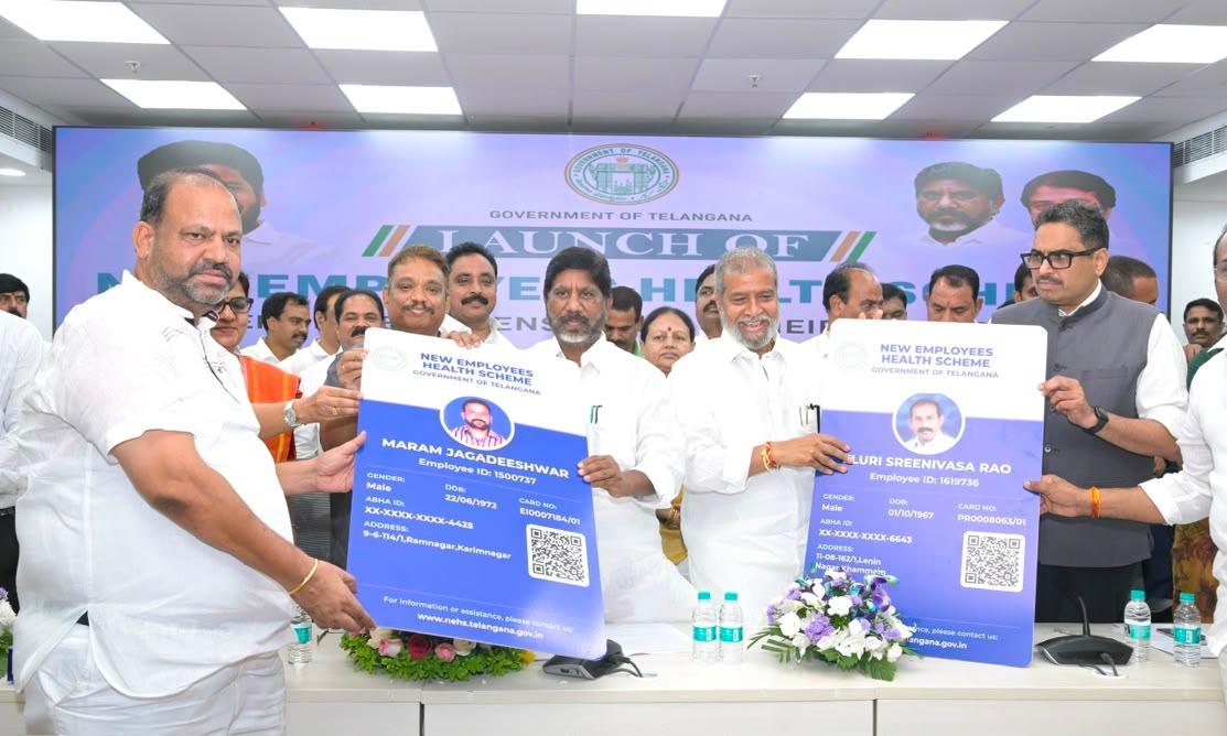 TG : మా పైసలతో మాకే వైద్యమేంది?  సర్కారుపై టీచర్స్ ఆగ్రహం!